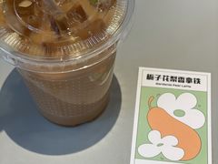 栀子花梨香拿铁-Seesaw Coffee(上生新所店)