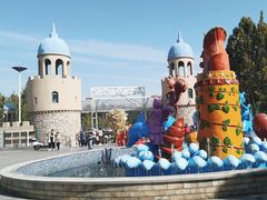 -石家庄市动物园