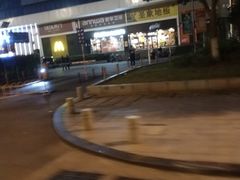 -麦当劳(国贸店)