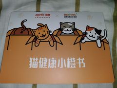 -艾贝尔宠物诊疗