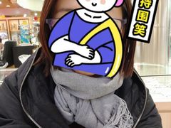 -三叶眼镜城加工坊