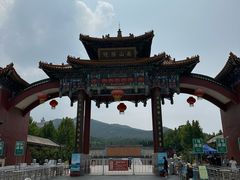 -龙口南山旅游景区