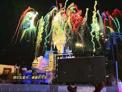 -青岛方特梦幻王国