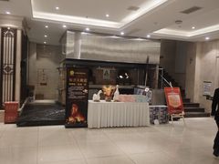 -香丰阁·烤鸭·川湘菜(昌平店)