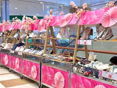 -伊藤洋华堂(温江店)