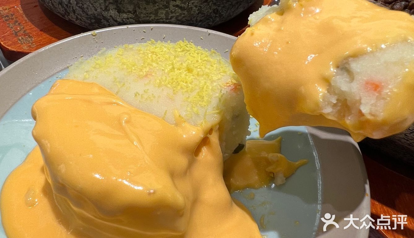 这一锅下去，从清朝开始减肥。。。。。。