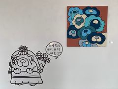 -宝龙艺术中心(七宝宝龙城店)