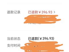 -四川省人民医院(本部)