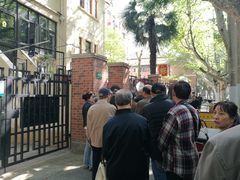 -璐坊粽王(复兴中路店)