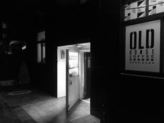 门面-旧屋咖啡(海景店)