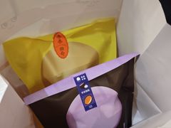 芋泥饱饱-泽田本家·铜锣烧(美罗城店)