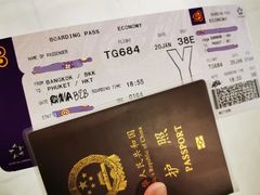-曼谷素万那普国际机场