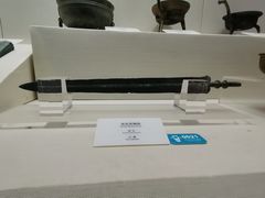 -九江市博物馆
