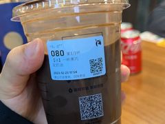-瑞幸咖啡(龙湖西溪天街店)