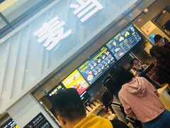 门面-麦当劳(南京南站站外店)