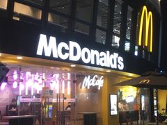 门面-麦当劳(宾水西道店)