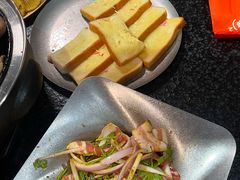 -四斤烤肉(东戴河孟家店)