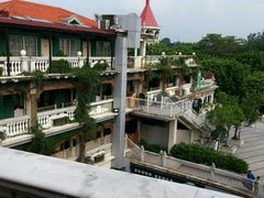 android_upload_pic-娜娜度假小旅馆