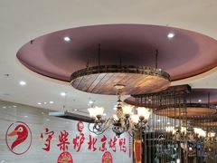-臻味到北京烤鸭(MM3购物中心店)