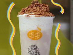 -维维豆奶(金鹰新街口店)