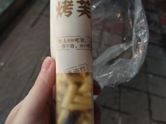 -金贝儿(嘉陵路店)