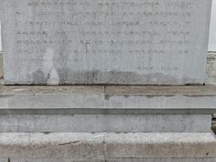 -文昌阁