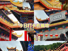 -东莞市大岭山森林公园
