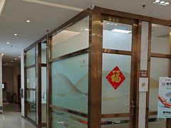 -佛山中大口腔医院·市二级口腔专科医院