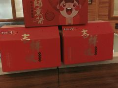 -东方饺子王(创始店)