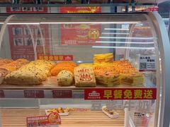-味多美蛋糕(双安店)