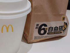 -麦当劳(禄口机场T2航站楼)