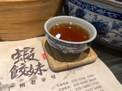 -虾饺妹·粤式手工点心(水荫路店)