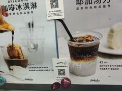 -Seesaw Coffee(上海国金中心店)