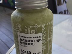 -野萃山·潮汕厚果汁(十亩地店)