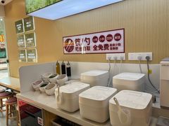-刁四麻辣烫·麻辣香锅(黄田店)