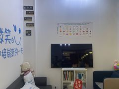 -永信齿科·永典口腔门诊部(浦东店)