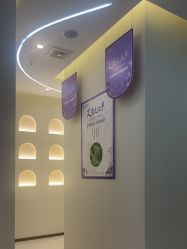 点击看大图 -头道汤头疗养生馆