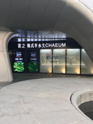 -匠之美甲美睫