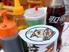 -冒椒火辣(太古里店)