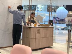 -奈雪的茶(大悦城店)