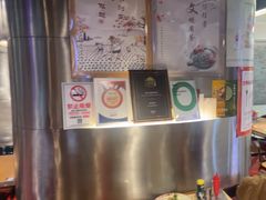 -Tube station站点比萨(王府井百货店)