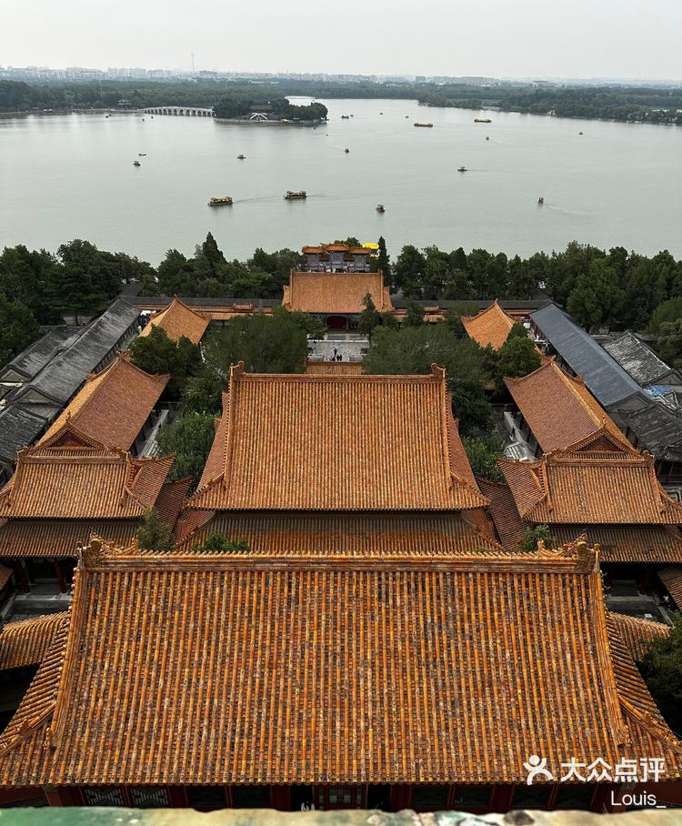 云辉玉宇 | 星拱瑶枢-大众点评