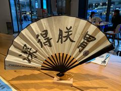 -玛尚诺Pizza&Bar(长泰广场店)