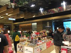 -诚品(信义店)