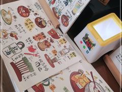 -椰椰大吉(海城店)