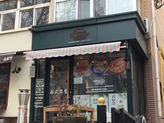 门面-MrBurger汉堡披萨意面(东财店)