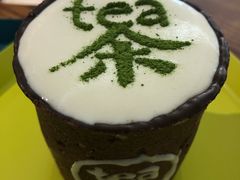 -茶是一枝花泡茶店