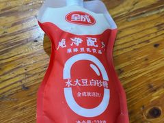 -肆姐面粉馆(坡子街店)