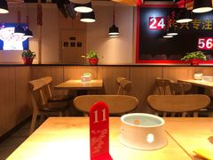 -户大姐土豆粉(国贸店)