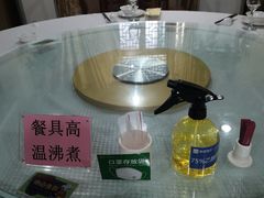 包厢-春盛渔府(牛首山店)